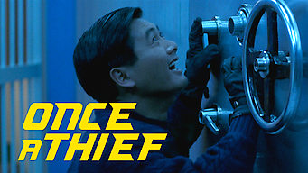 Once a Thief