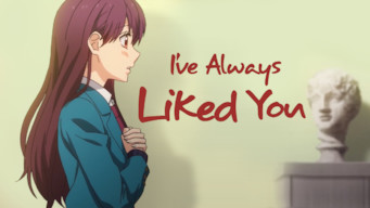I've Always Liked You