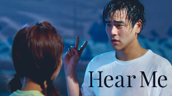 Hear Me