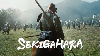 Sekigahara