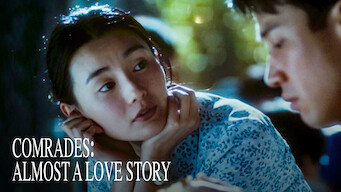 Comrades: Almost a Love Story