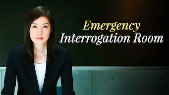 Emergency Interrogation Room: Emergency Interrogation Room 2019