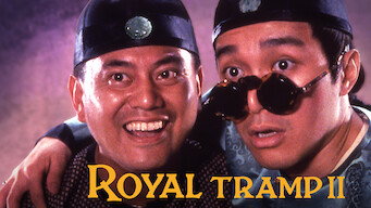 Royal Tramp II
