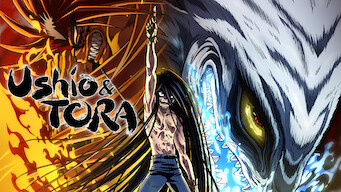 Ushio & Tora: Season 1