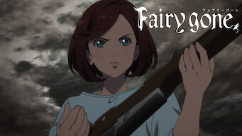 Fairy gone: Season 1