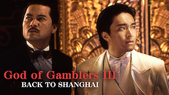 God of Gamblers III: Back to Shanghai